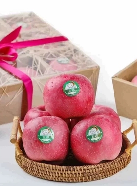 王婆苹果礼盒装精品12颗装大果陕西洛川苹果新鲜水果红富士脆甜