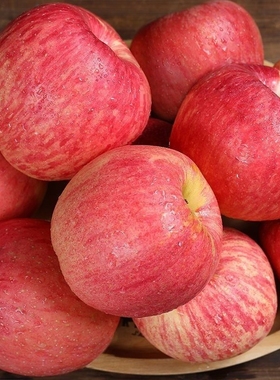 全网新鲜红富士苹果水果9斤冰糖心丑苹果脆甜整箱一级精品大果