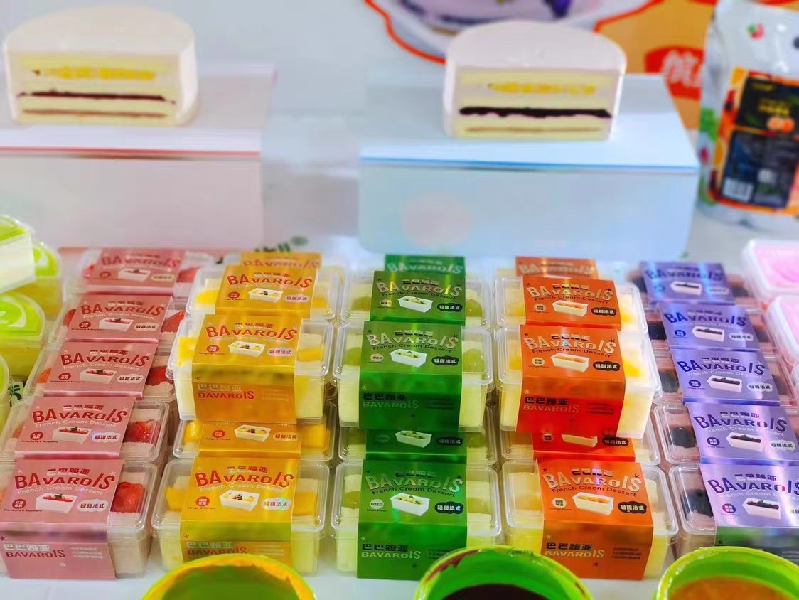 巴巴露亚水果法式轻甜烘焙包装盒甜品小哥红莓库利慕斯透明注塑盒