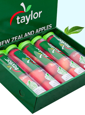 高端礼盒装 5斤新西兰火箭小苹果新鲜现摘水果当季顺丰整箱包邮