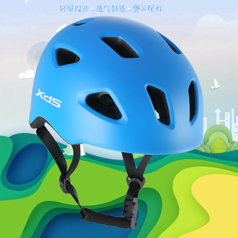 喜德盛骑行头盔儿童青少年轻量设计舒适透气户外骑行安全帽警示灯