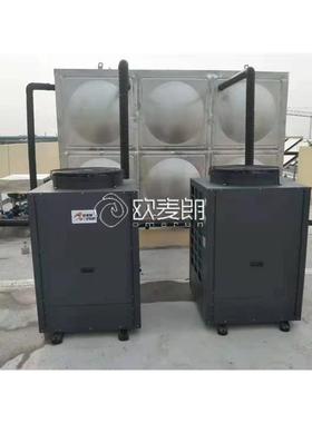 泰州常熟工地用空气能热水器 空气能热泵生产厂家 无锡
