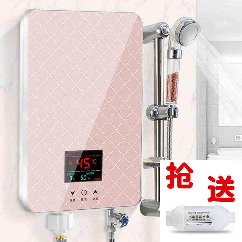 熊猫速热电热水器 过水热 即热式家用壁挂小型简易厨房洗手洗澡机