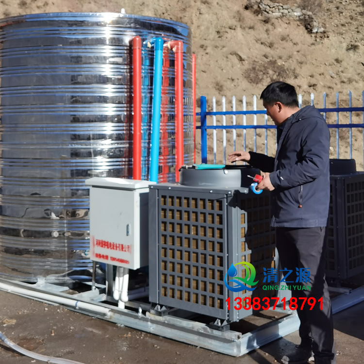 空气能热泵一体机采暖系统 工厂酒店工地热水 商用空气能热水器