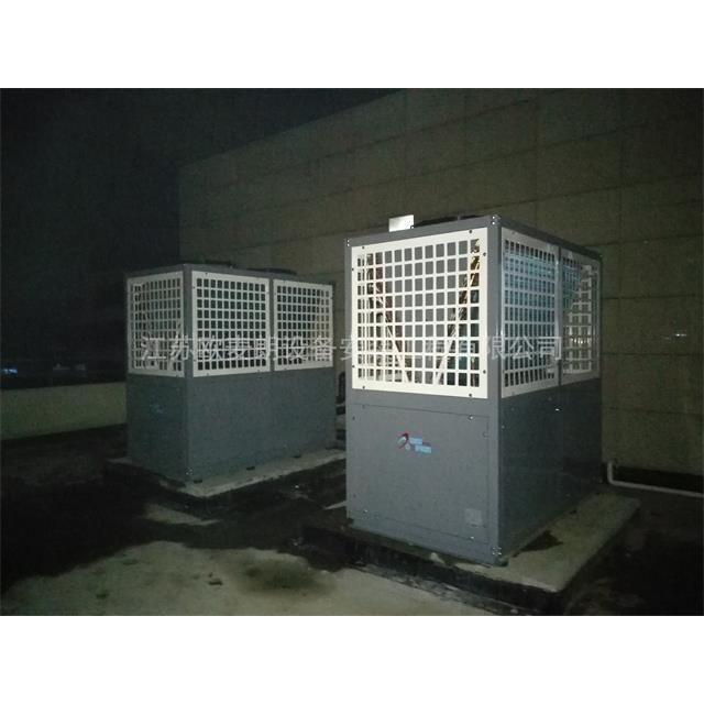 常温空气能热水器 空气能热水器厂家 工厂用热水器 价格优惠