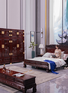 红木家具印尼黑酸枝大床阔叶黄檀中式实木顶箱柜卧室成套家具组合
