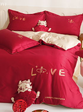 2024新款高档喜被结婚床单四件套全棉纯棉100S婚庆大红色床上用品