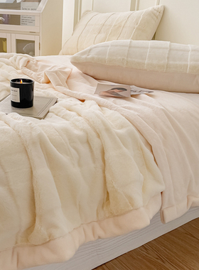 加厚兔兔绒毛毯冬季午睡办公室毯子沙发盖毯珊瑚绒床上用品小毯子