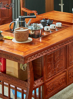 红木茶桌茶具套装一体花梨木茶台实木泡茶桌成套功夫茶几客厅家具