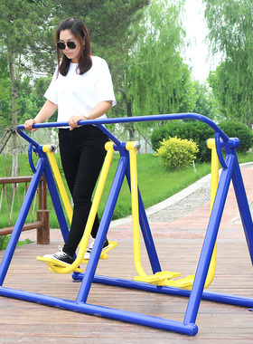 室外健身器材户外运动太空漫步机小区健身器材社区广场公园路径