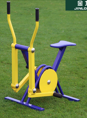 室外户外 健身器材运动器械自行车 广场小区健身车器材 室外路径