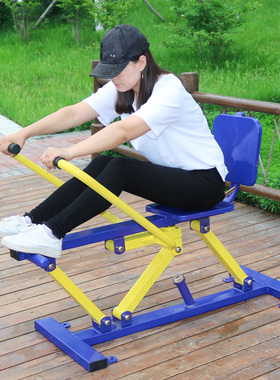 室外健身器材小区公园广场社区老年人户外健身路径体育运动划船器