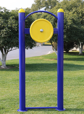 金龙臂力训练器角力器公园小区老人家用户外运动路径室外健身器材
