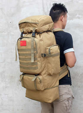 80L大容量登山包可扩容防水户外军迷行李背包男打工旅行双肩包