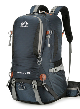 50L 1.24KG 徒步双肩背包 多功能旅行登山背包