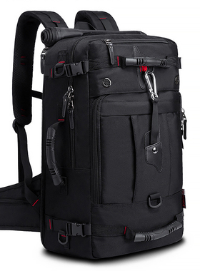 背包男士双肩包超大容量40L50L出差旅行包防水徒步运动户外登山包