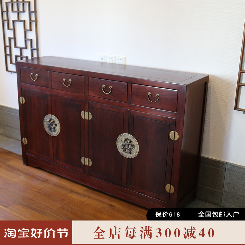 新中式餐边柜古典家具全实木碗橱柜储物厨房柜老榆木酒餐边柜定制