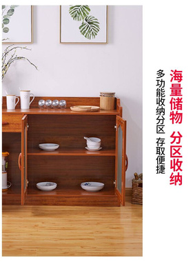 新品餐边柜现代中式茶水柜实木把手客厅柜子储物柜厨房收纳柜茶柜