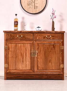刺猬紫檀花梨木餐边柜靠墙中式实木红木茶水柜原木边柜厨房储物柜