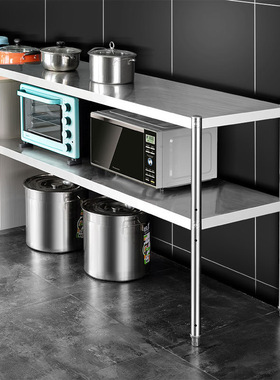 不锈钢置物架经济型两层中式厨房落地收纳架微波炉烤箱架台面菜架
