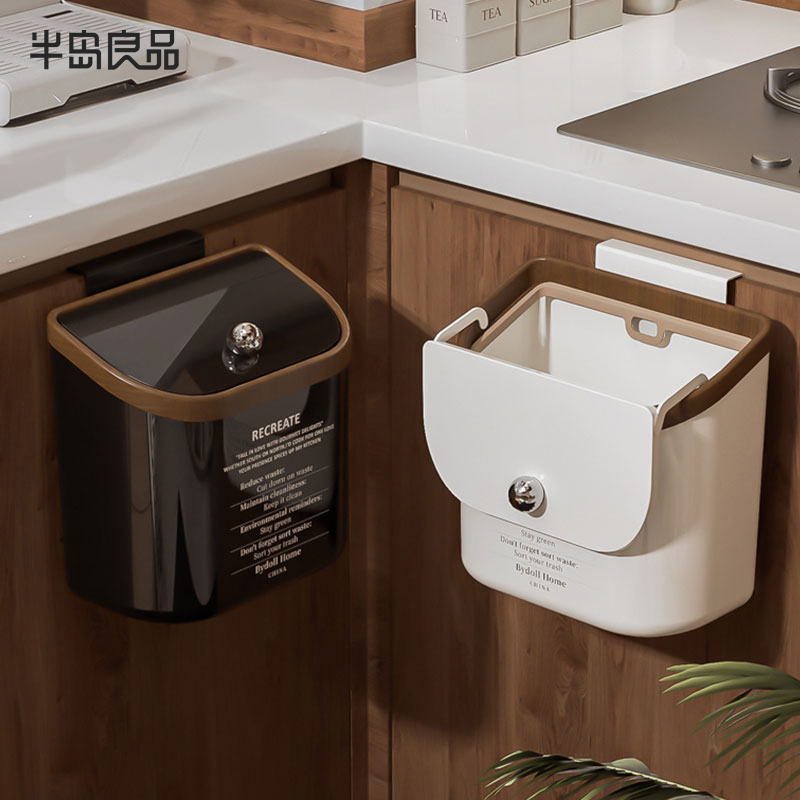 新中式厨房垃圾桶挂式家用带盖2024新款厨余垃圾橱柜免弯腰专用桶