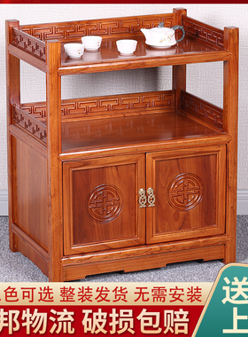 新中式茶水柜小型实木茶叶柜茶桌边柜客厅储物厨房置物收纳茶柜子