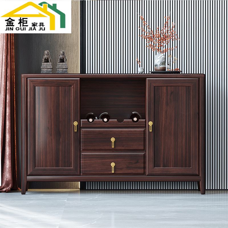 新中式乌金木餐边柜全实木客厅储物茶水柜现代极简收纳柜厨房碗柜