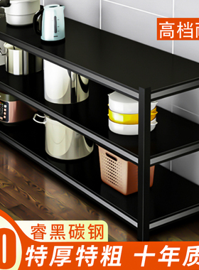 新中式餐边柜落地厨房三层置物架收纳架子储物柜柜子轻奢转角橱柜