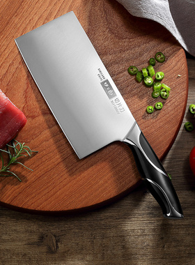 四夕郎家用菜刀厨师专用女士轻巧切片刀不锈钢中式厨房刀砍骨刀具