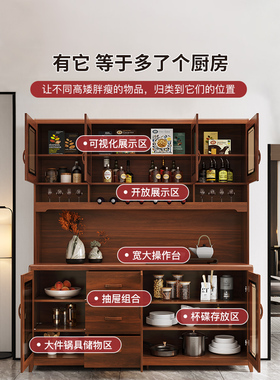 新中式餐边柜现代简约厨房高柜收纳置物架客厅茶水柜多功能储物柜