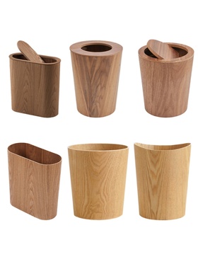 新品新中式复古木质垃圾桶家用双层创意客厅厨房卫生间纸篓无盖大