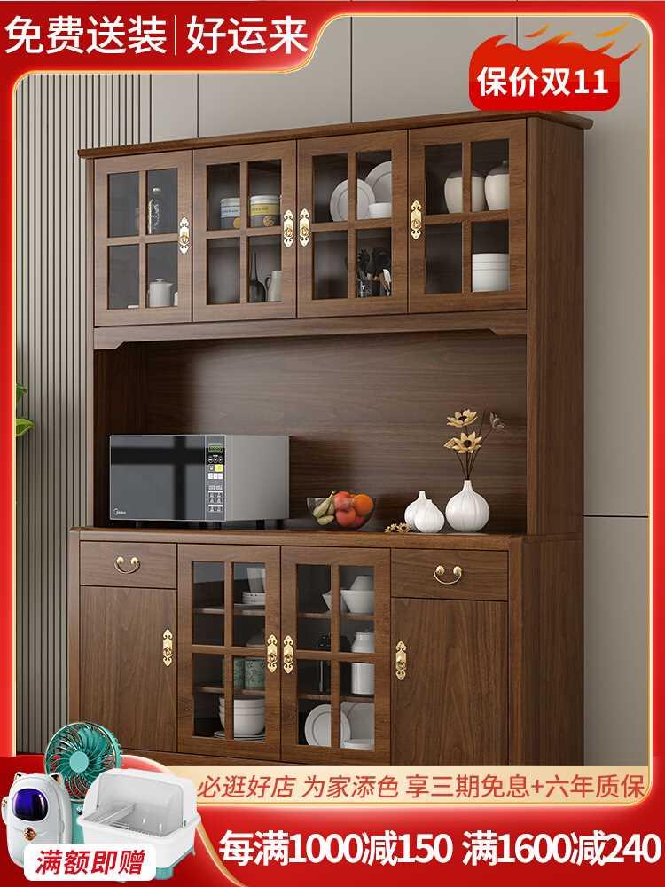 新中式餐边柜置物柜高柜一体酒柜客厅靠墙实木框家用厨房备餐柜子