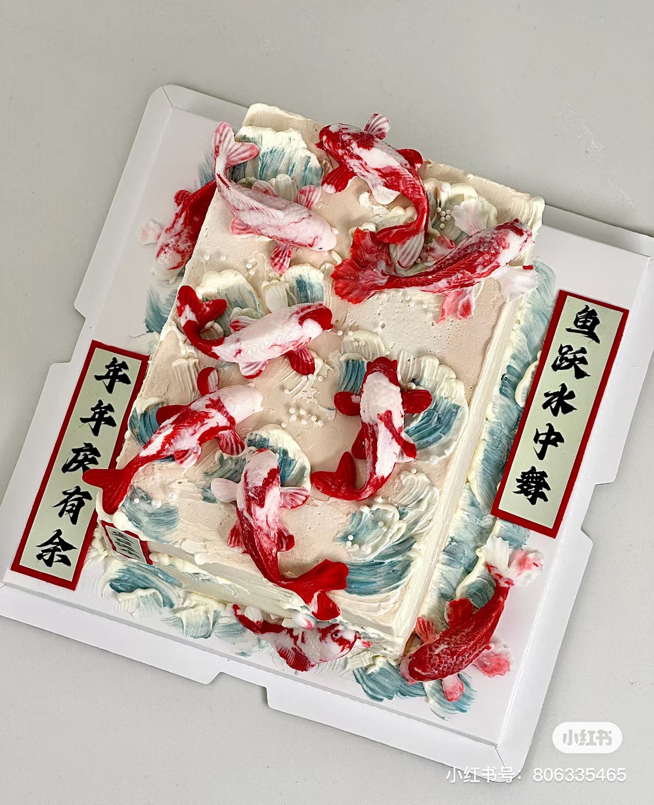 中国风小鲤鱼模具硅胶金鱼锦鲤巧克力模中式蛋糕装饰diy翻糖烘焙