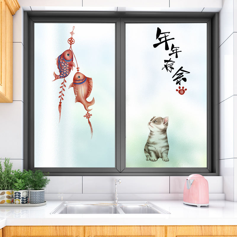 中式餐厅厨房窗户玻璃贴纸透光不透明浴室防窥视防晒静电磨砂贴膜