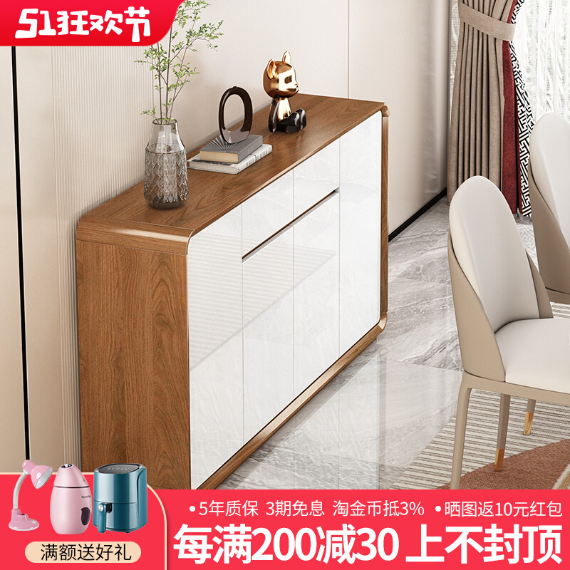 新中式超薄实木餐边柜家用厨房z橱柜客厅靠墙酒柜大容量收纳储物