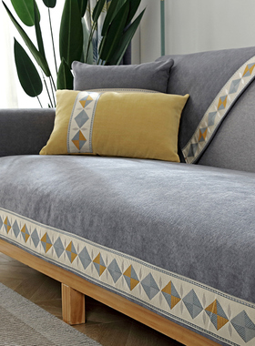 雪尼尔沙发垫四季通用防滑坐垫子新中式简约现代皮红木实木沙发套