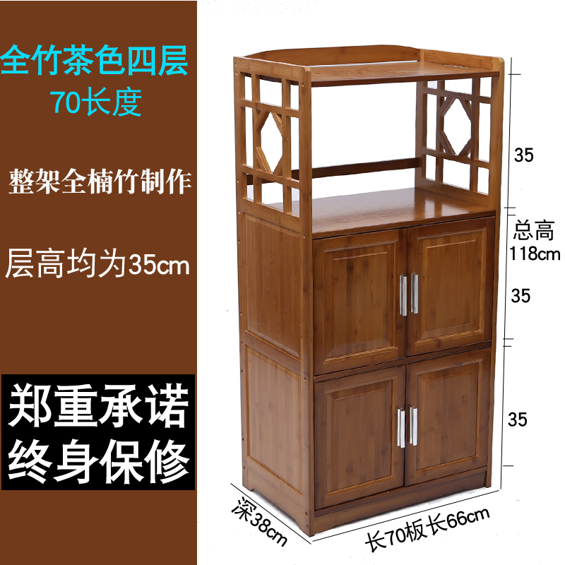 新餐边柜中式简约橱柜简易收纳厨房柜子实木储物茶水柜置物架竹餐