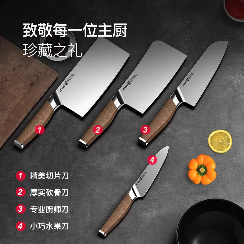 康巴赫中式切菜刀厨房专用刀具厨师家用不锈钢切肉切水果砍骨头