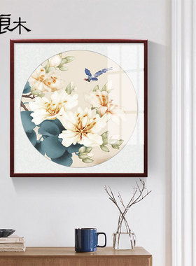 新中式花鸟餐厅装饰画寓意好的挂画免打孔安装饭厅厨房玄关壁画