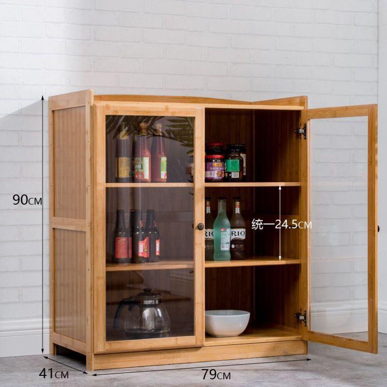 楠竹透气小碗柜餐边柜中式厨房置物架微波炉柜实木带门落地茶水柜