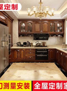 实木成都美式全屋定制家具欧式法新中式整体厨房别墅装修橱柜西安