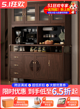 新中式餐边柜高柜一体靠墙酒柜客厅家用实木色厨房碗橱置物储物柜