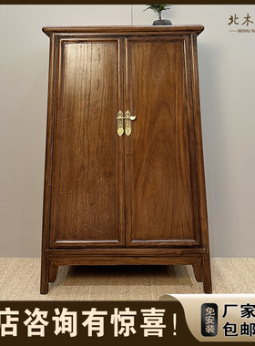 新中式老榆木餐边柜实木厨房置物柜橱柜现代客厅玄关柜酒柜收纳柜