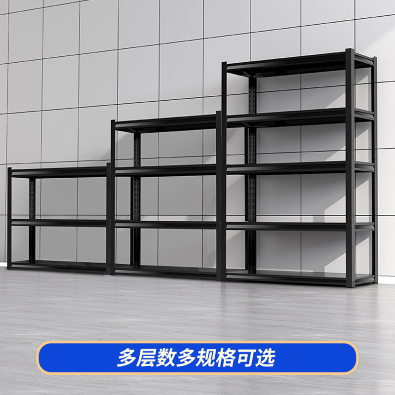 46P2新中式餐边柜落地厨房三层置物架收纳架子储物柜柜子轻奢转角