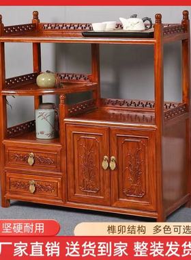 新中式实木餐边一体柜明清仿古实木家具客厅厨房储物收纳茶水柜
