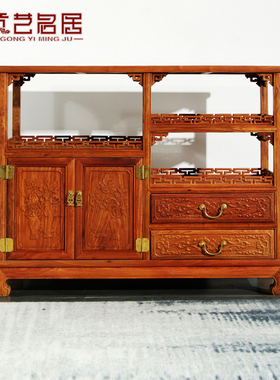 红木家具缅甸花梨木餐边柜中式仿古实木储物柜放碗柜厨房柜备餐柜