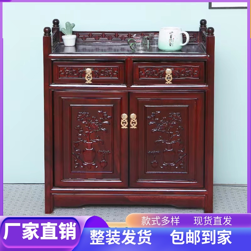 中式茶柜实木茶水柜老榆木茶桌边柜置物架家用客厅储物厨房置物柜