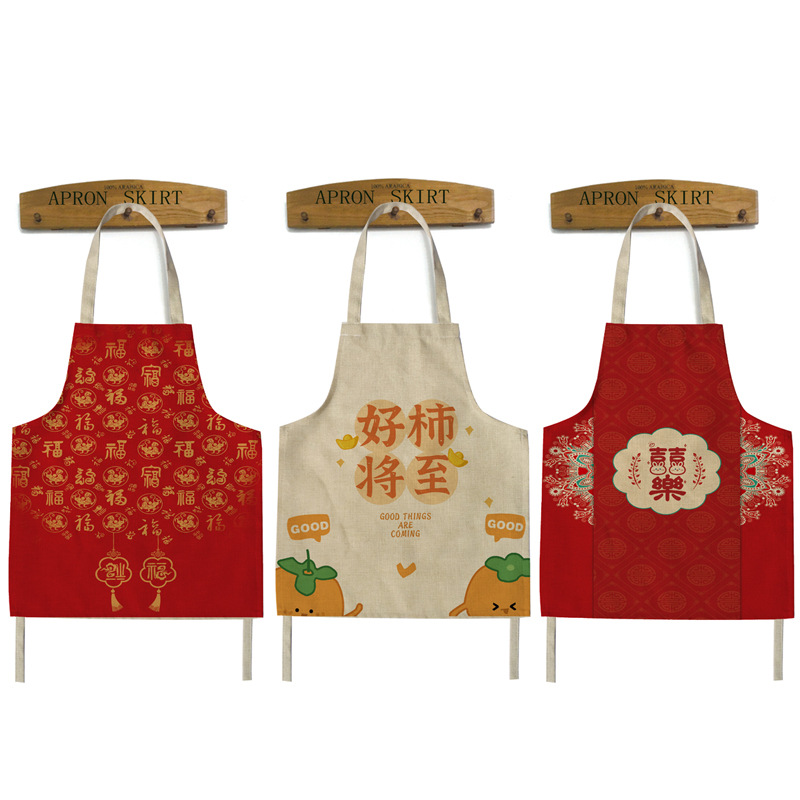 中国风复古围裙中式国潮家用厨房薄款罩衣做饭围腰餐厅工作服定制