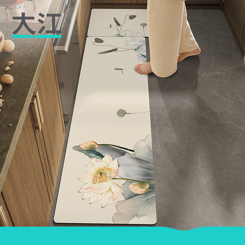 大江地垫新中式厨房防脏防摔脚垫防水防油专用垫子可擦免洗地毯垫
