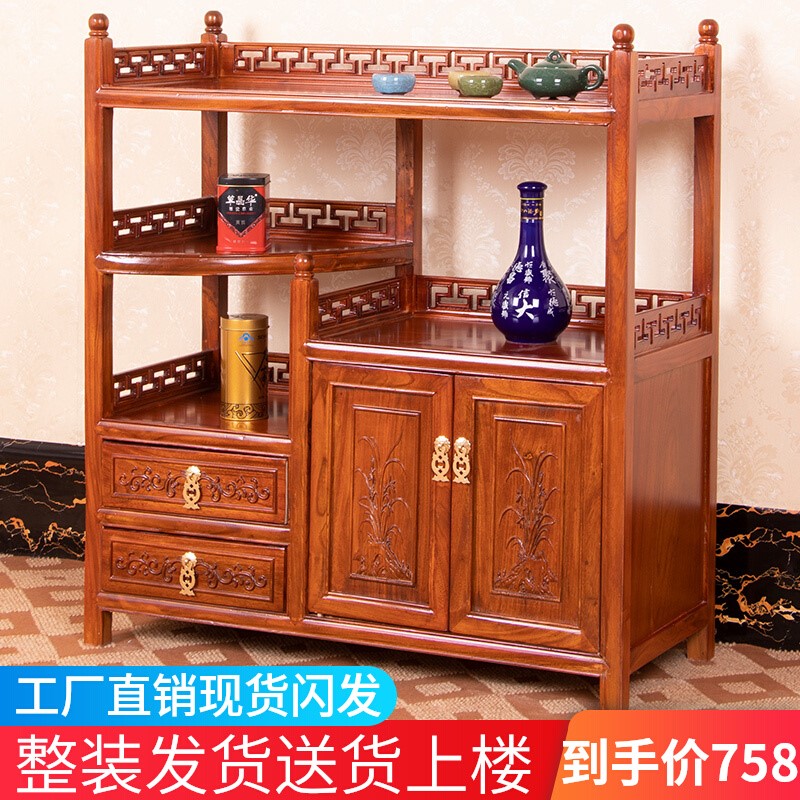 中式餐边柜实木茶水柜微波炉酒水柜客厅家用厨房备餐柜多层收纳柜